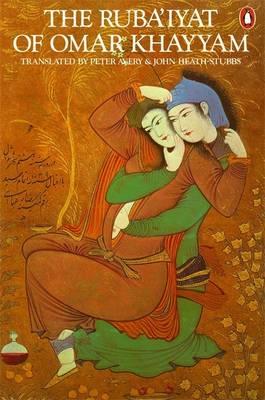 Rubaiyat of Omar Khayyam