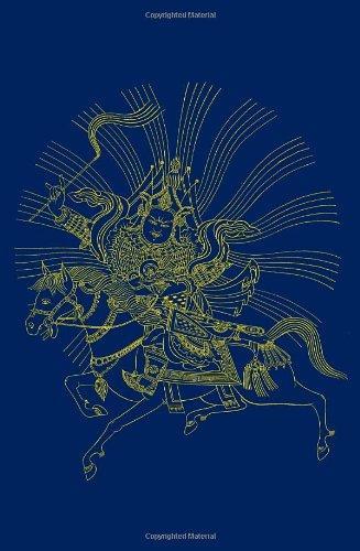 The Epic of Gesar of Ling: Gesar's Magical Birth, Early Years, and Coronation as King