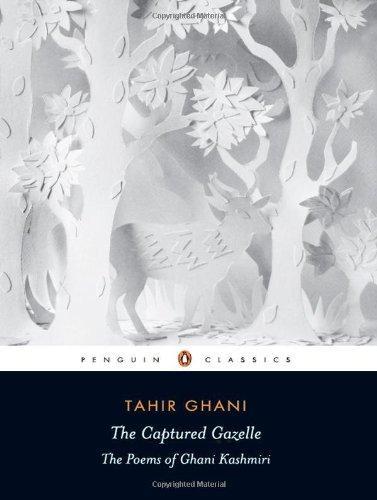 Poems of Tahir Ghani: (Black Classics)