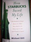 How Starbucks Saved My Life: a Son of Privilege Learns to Live Like Everyone Else