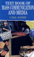 Text Book of Mass Communication and Media 01 Edition