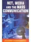 Net media and the mass communication 01 Edition