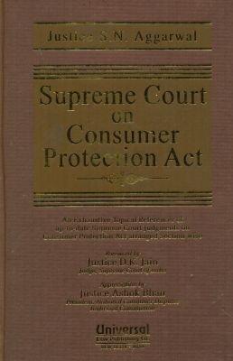 Supreme Court on Consumer Protection Act