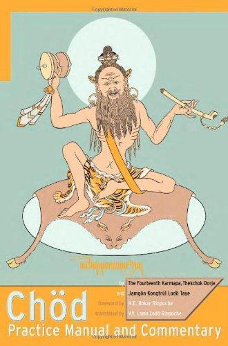 CHOD Practice Manual and Commentary 2nd Edition