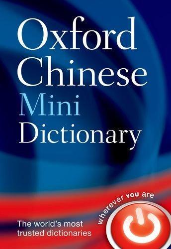 Oxford Chinese Mini Dictionary 2nd Edition