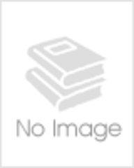Linear Spaces and Differentiation Theory (Pure and Applied Mathematics: A Wiley Series of Texts, Monographs and Tracts)