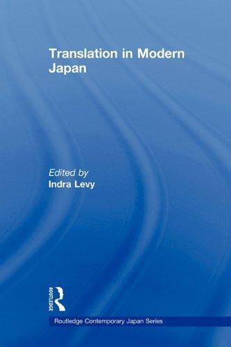 Translation in Modern Japan