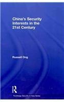 China's Security Interests in the 21st Century