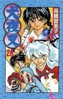 InuYasha, Volume 26