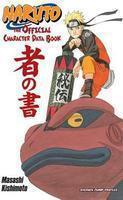 Naruto: The Official Character Data Book