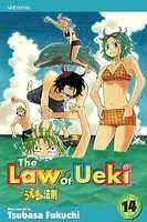 The Law of Ueki, Vol. 14