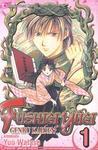 Fushigi Yugi: Genbu Kaiden, Volume 1