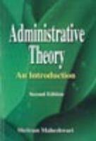 ADMINISTRATIVE THEORY,2/E
