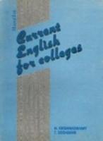 Current English for Colleges PB