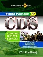 Study Package For CDS