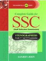 Complete Guide for SSC Stenographers Grade 'C' and 'D' Exam