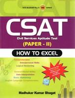 CSAT: Civil Services Aptitude Test (Paper II)