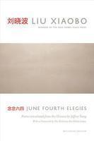 June Fourth Elegies