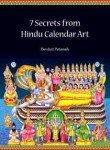 7 Secrets from Hindu Calendar Art