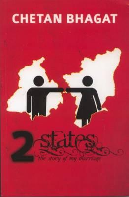 2 States: The Story of My Marriage