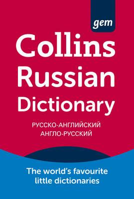 Collins Russian Dictionary