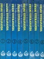 The complete works of Swami Vivekananda (Set of 8 Volume)
