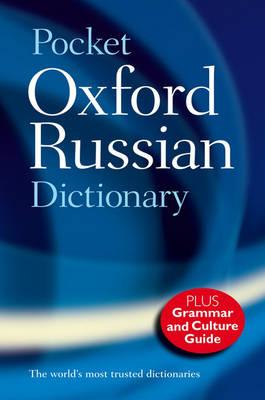 Pocket Oxford Russian Dictionary