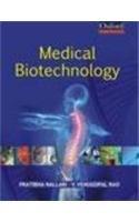 Medical Biotechnology (Oxford Handbooks)