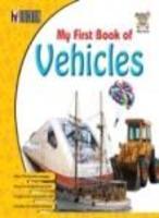 My First Book Of Vehicles