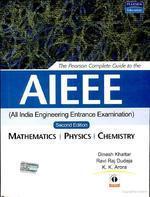 AIEEE Complete Guide, 2/e