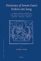 Dictionary of Sonom Gara's Erdeni-yin Sang