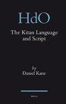 The Kitan Language and Script