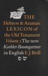 The Hebrew and Aramaic Lexicon of the Old Testament, Volume 3 P? - ?in