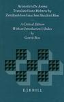 Aristotle's De Anima