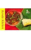 Kerela Kitchen