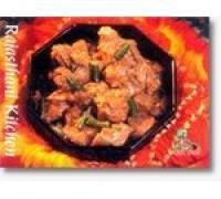 Rajasthani Kitchen