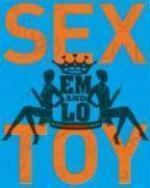 Em & Lo's Sex Toy: An A-Z Guide to Bedside Accessories