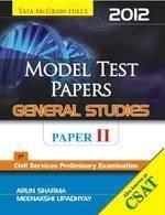 Model Test Papers General Studies (Paper II)