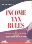 Income Tax Rules