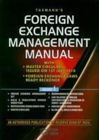 Foreign Exchange Management Manual (Set in 2 parts)