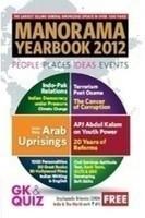 Manorama Yearbook 2012 (Free CD)