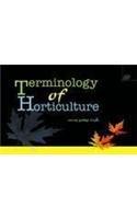 Terminology Of Horticulture 01 Edition