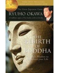 The Rebirth of Buddha (With DVD)