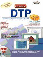 Comdex Desktop Publishing Course Kit (With CD)