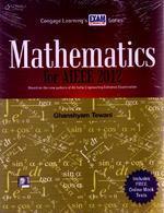 Mathematics for AIEEE 2012
